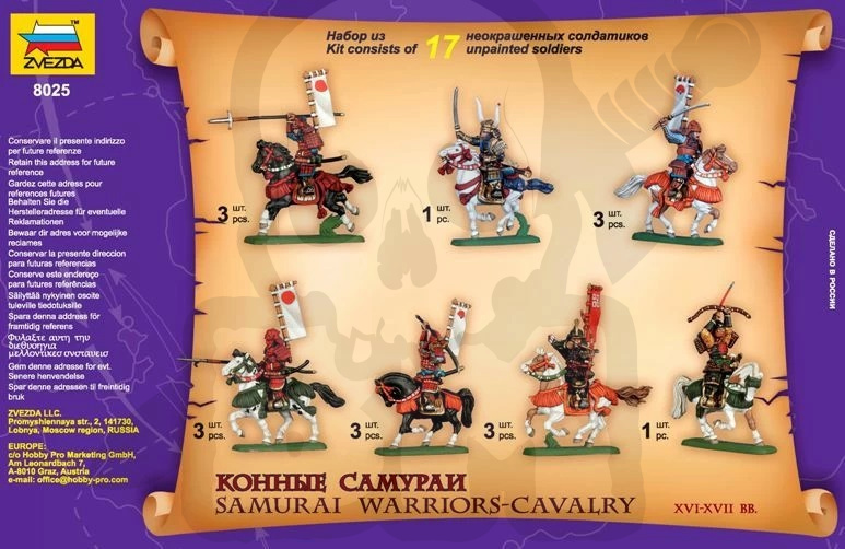 1:72 Samurai Warriors Cavalry XVI-XVII AD
