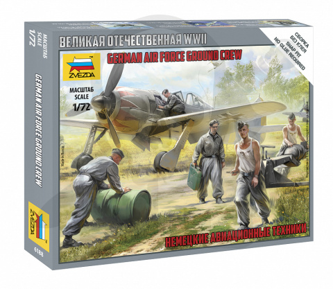 1:72 German Airforce Ground Crew