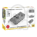 1:72 PzKpfw V Panther Ausf.D
