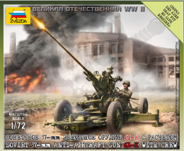 1:72 Soviet 37mm Anti Aircraft Gun with crew