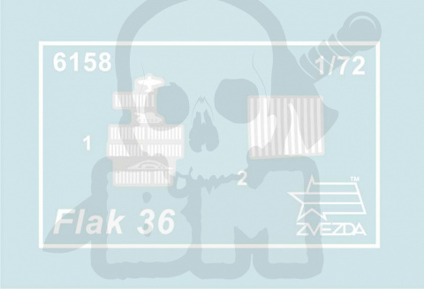 1:72 German Heavy Anti-Aircraft Flak 36/37 8,8cm 88mm