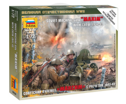 1:72 Soviet Machinegun Crew 1941-1943