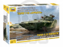 1:72 T-15 Armata Russian Heavy Infantry Fighting Vehicle