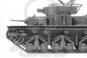 1:72 Soviet Heavy Tank T-35