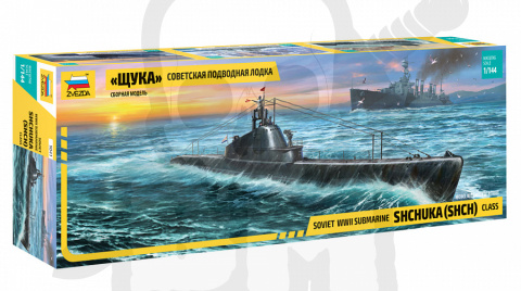 1:144 Shchuka Class Russian Submarine WWII