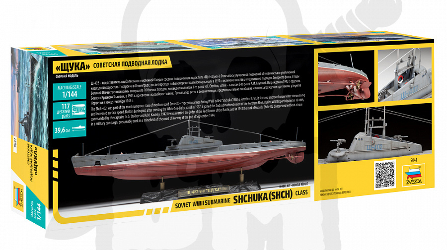 1:144 Shchuka Class Russian Submarine WWII