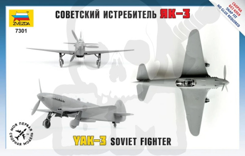 1:72 Yak-3 Soviet Fighter