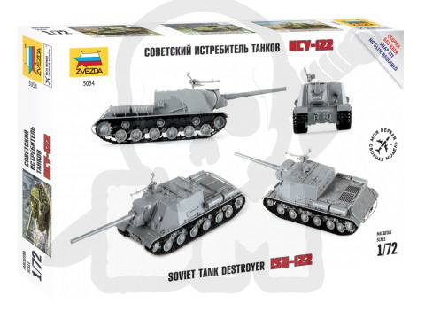 1:72 Soviet tank destroyer ISU-122