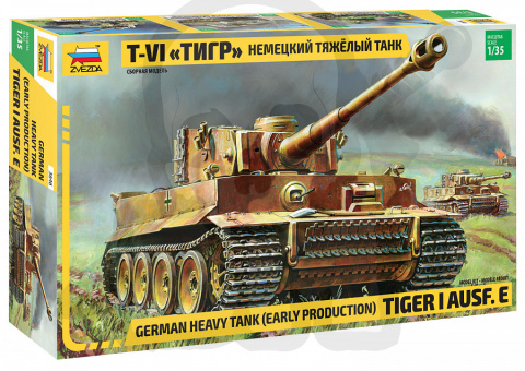 1:35 Heavy Tank Tiger I Ausf. E (Early production)