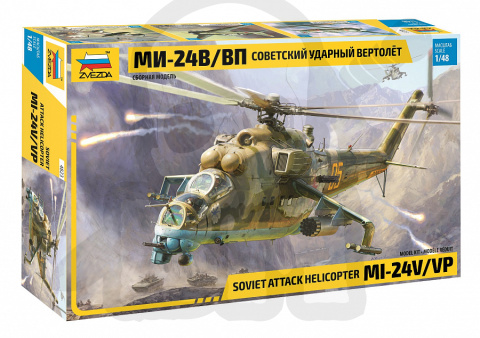 1:48 Soviet Attack Helicopter MI-24V/VP