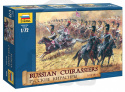 1:72 Russian Cuirassiers 1812-1814