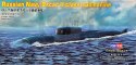 Hobby Boss 87021 Kursk SSGN Russian Navy Oscar II Class Submarine 1:700