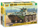 1:35 Russian Armored Personnel Carrier BTR-80A