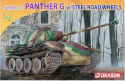 1:72 Sd.Kfz. 171 Panther G w/Steel Road Wheels