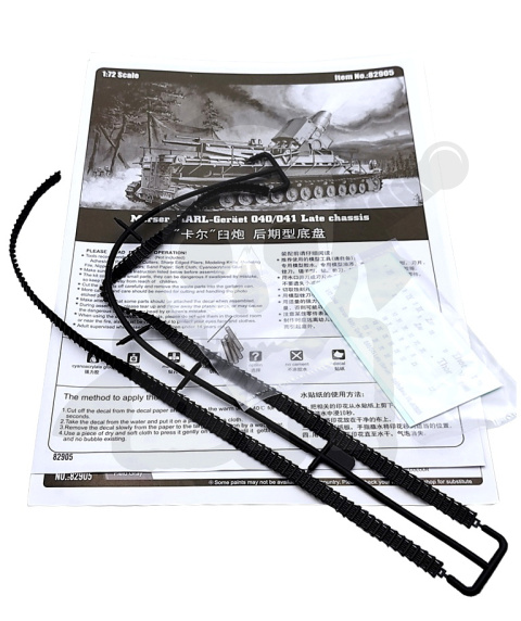 Hobby Boss 82905 Morser KARL- Geraet 041 - 1:72 Hobby Boss 82905 Morser KARL- Geraet 041 - 1:72