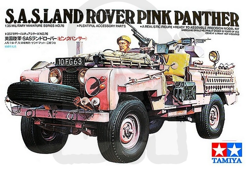 1:35 Tamiya 35076 British SAS Pink Panther Land Rover