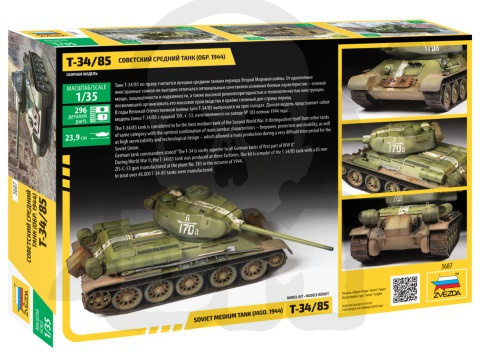 1:35 Soviet Medium Tank T-34/85 1:35 Soviet Medium Tank T-34/85