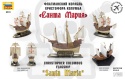 1:350 Christopher Columbus Flagship Santa Maria