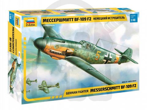 1:48 German fighter Messerschmitt Bf-109 F2