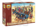 1:72 Persian Chariot and Cavalry V-IV BC