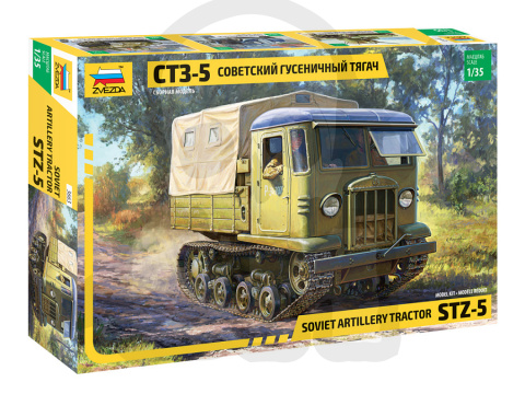 1:35 Soviet artillery tractor STZ-5