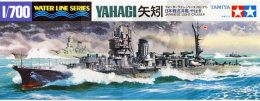 1:700 Tamiya 31315 Yahagi Light Cruiser