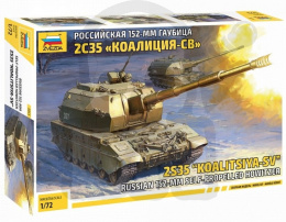1:72 2S35 Koalitsya-SV Russian 152-mm Self-Propelled Howitzer